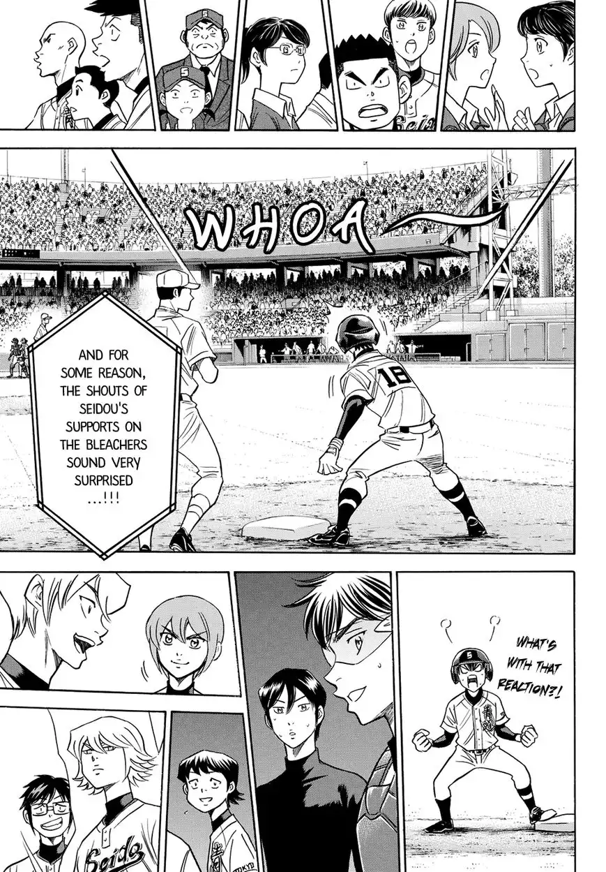 Daiya no A - Act II Chapter 44 7